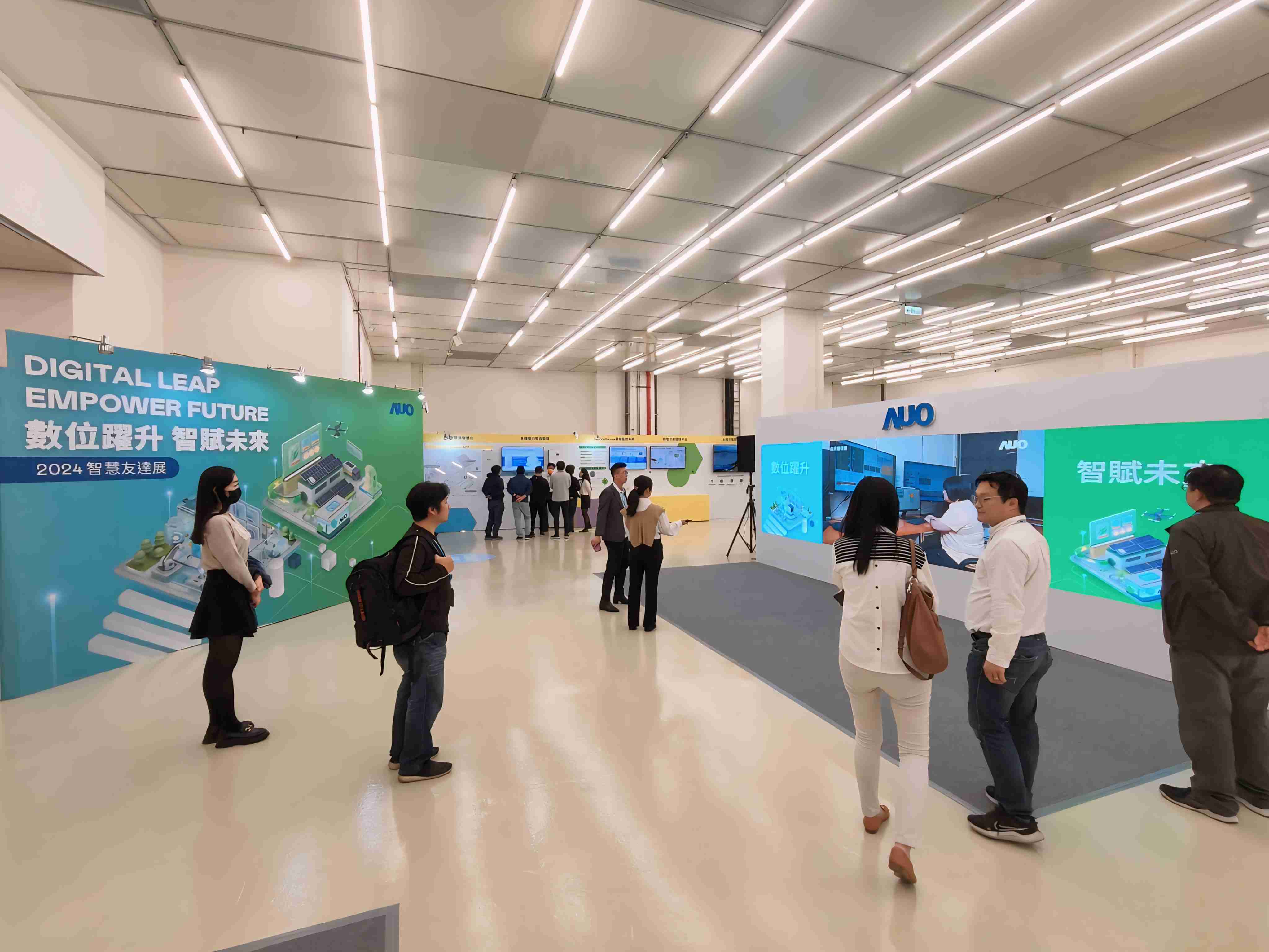 2024智能糖果派对展邀集生态圈伙伴共同参展，，从数字应用、、净零减碳到能源发展，，创造全方位永续商机，，，，携手生态圈伙伴迈向永续未来