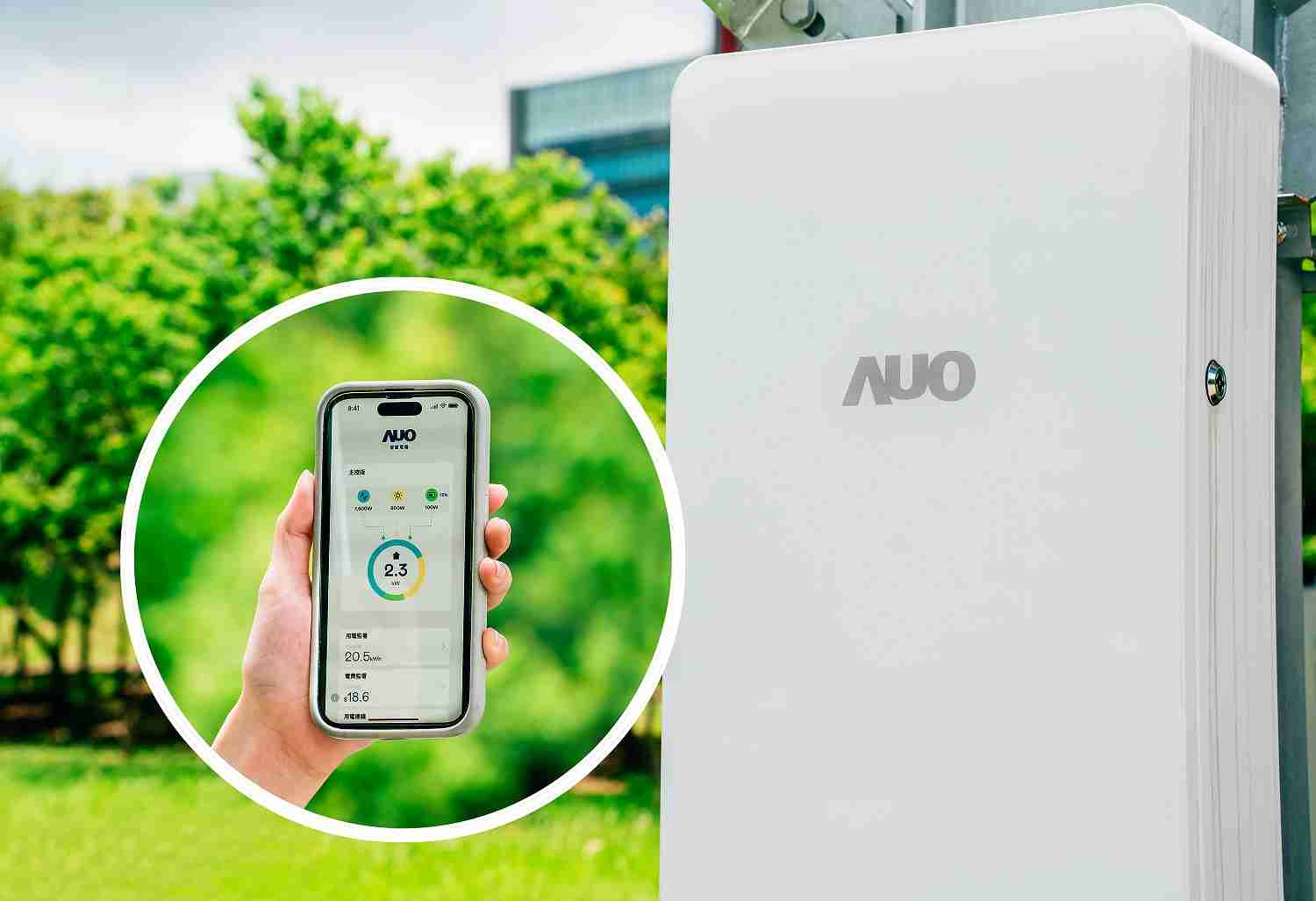 糖果派对针对替代能源研发管理及整合电器设施的智慧电箱SPP（Smart Power Panel），，能够远程调控负载，，，进行电力、、、电费监控管理，，同时将能源信息可视化，，，达到电价节费，，并维持电力系统稳定，，未来计划推广至海外市场